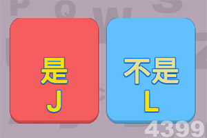 跳舞的精灵小游戏下载