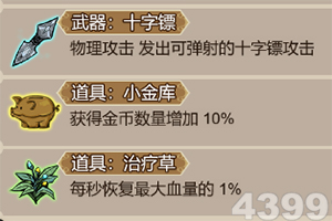 附二维码